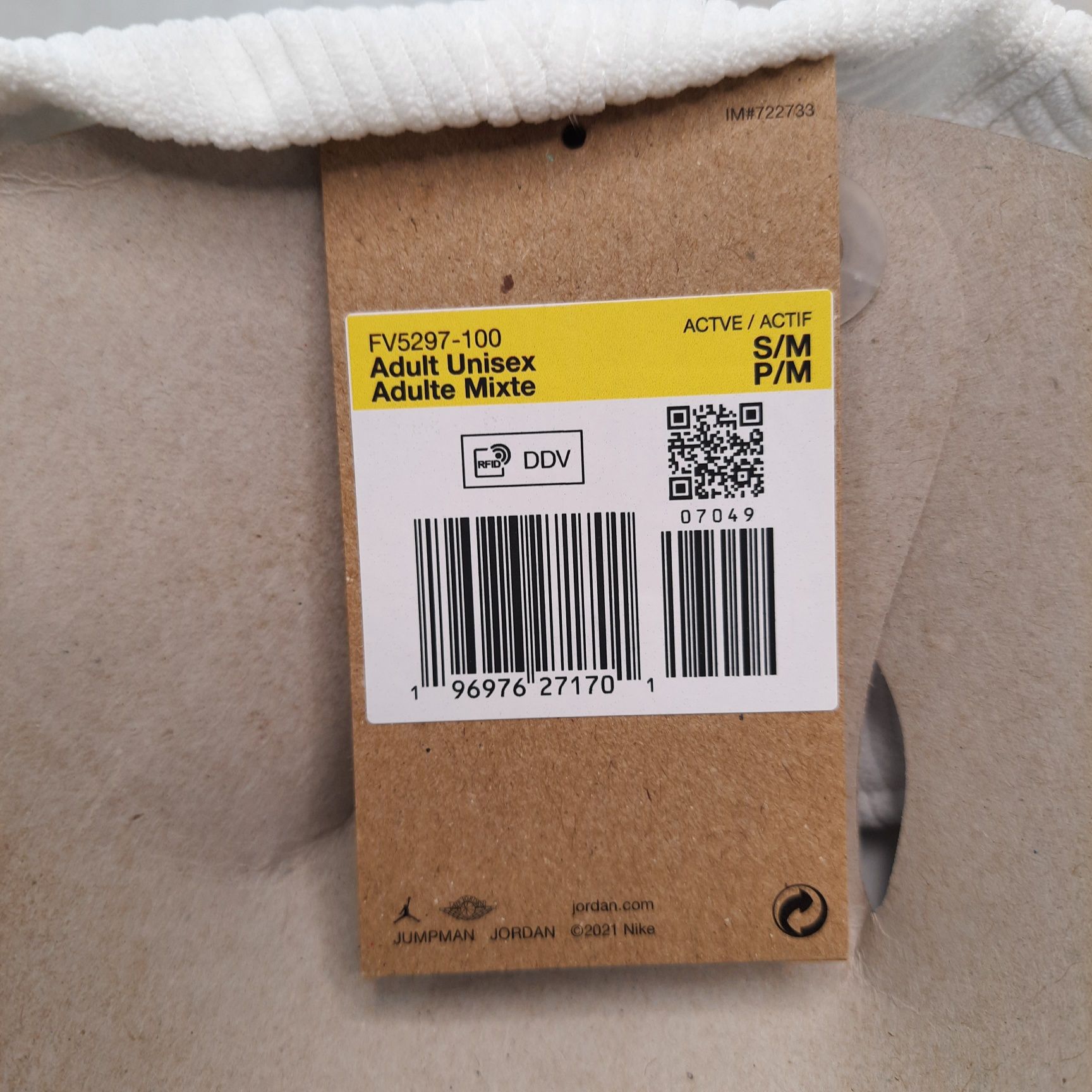 Оригінальна кепка JORDAN FLIGHT AW84 JUMPMAN CAP (FV5297-100)