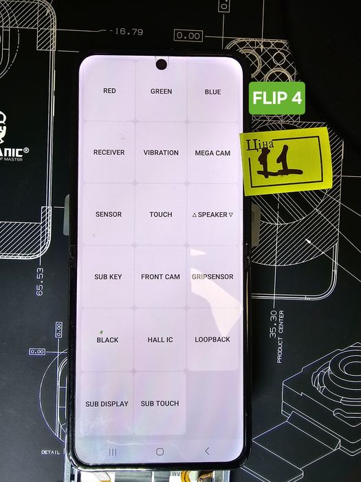 Дисплеї Samsung Galaxy Flip 4/5/6 з дефектами