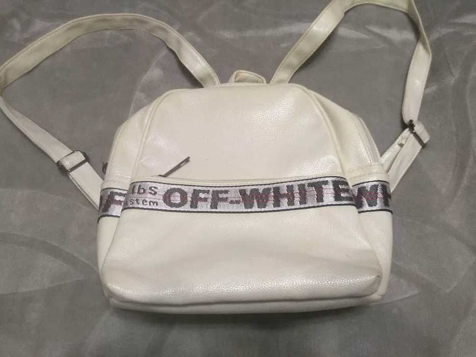 Off White plecak mały