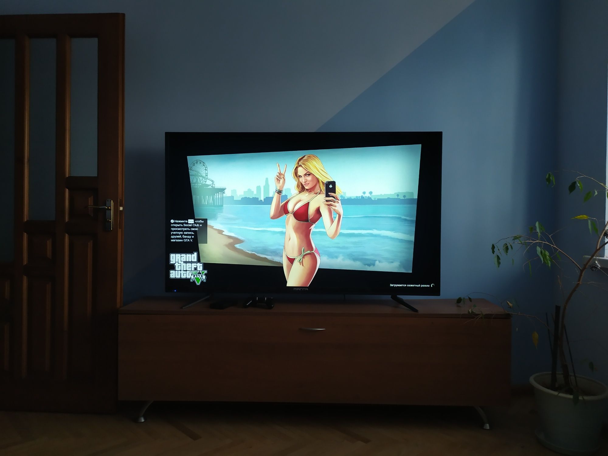 Телевізор 60 дюймів Ultra HD