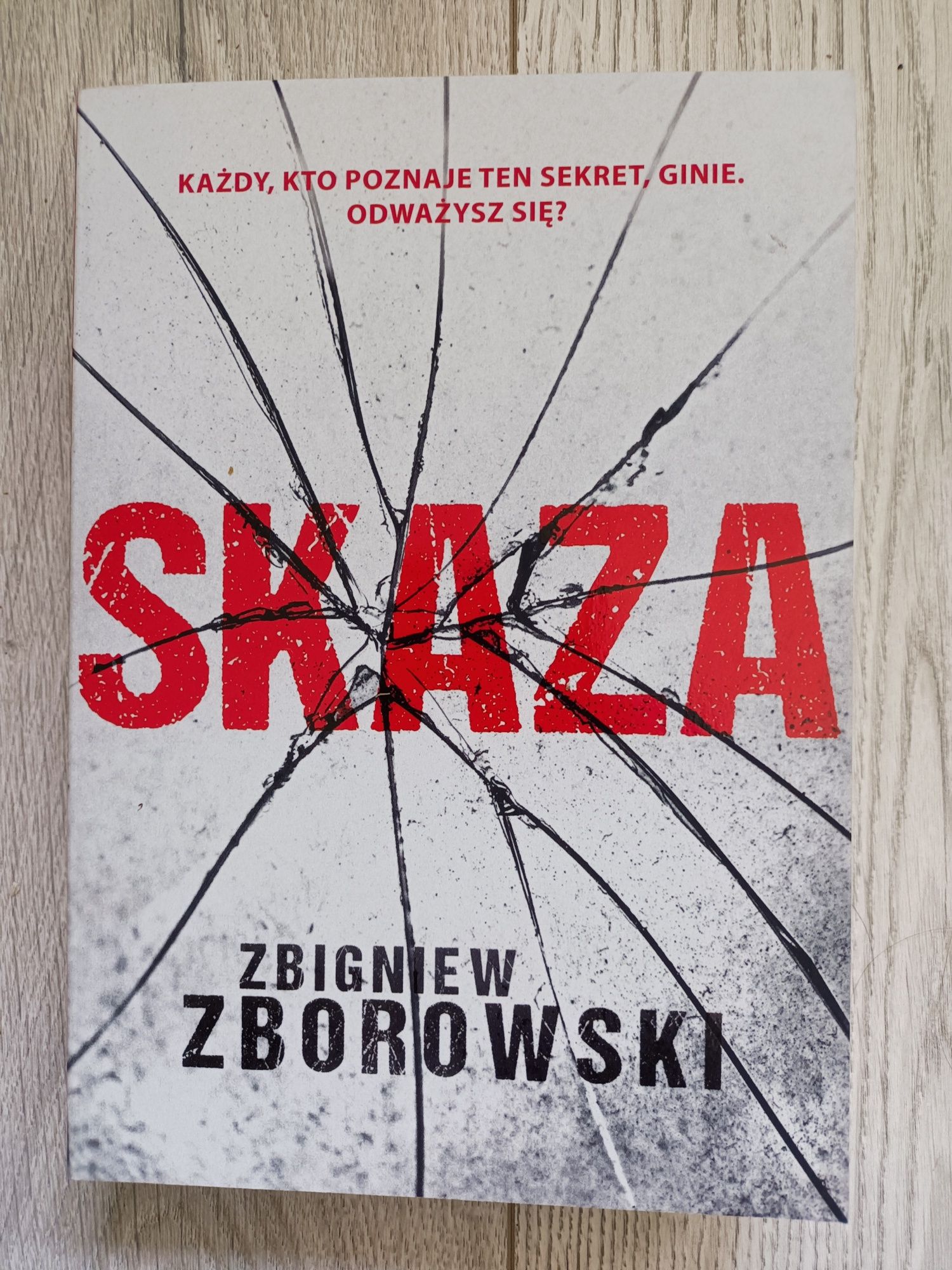 "Skaza" Zbigniew Zborowski