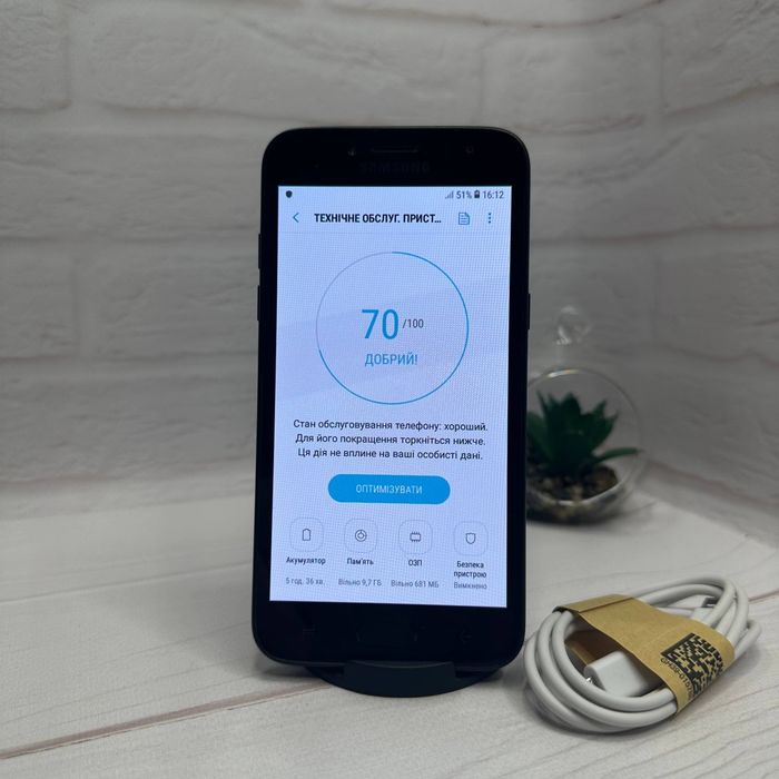 Продам телефон Samsung J2 2017 1,5/16Gb в гарному стані
