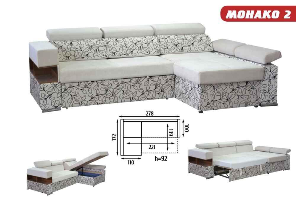 Диван кутовий,Плаза,Монако,Фортуна,Fortuna,Сідней,Сафарі,Клео,Меркурій