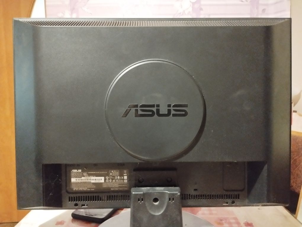 Монитор ASUS MW201