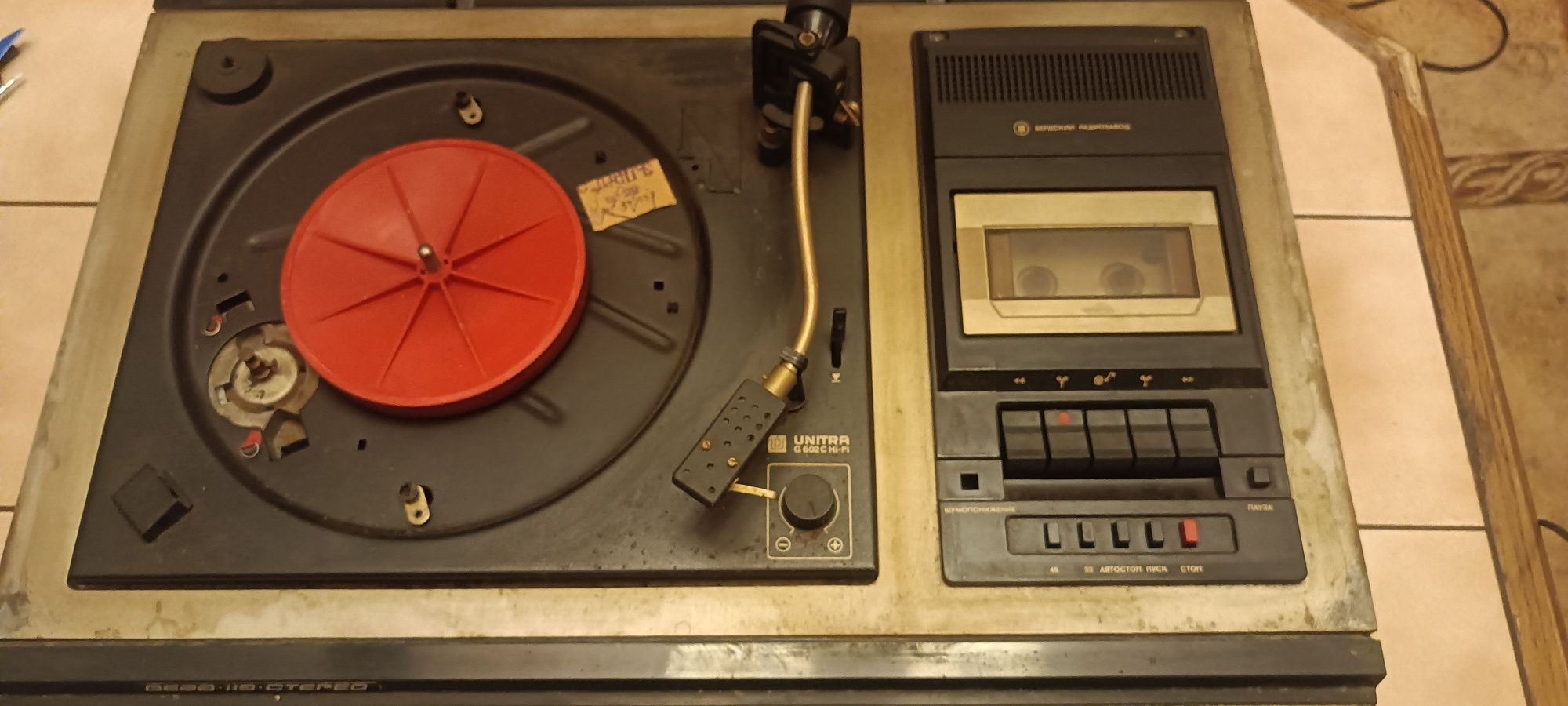 WEGA 119 z wbudowanym gramofonem Unitra G602C hi-fi unitra
