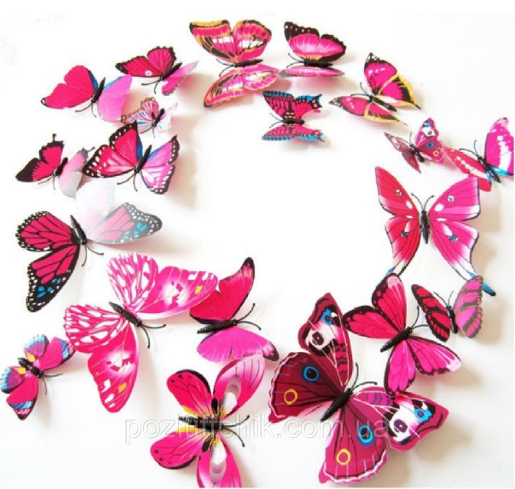 Бабочки наклейки стикеры декоративные магнитные 3D объемные на стену