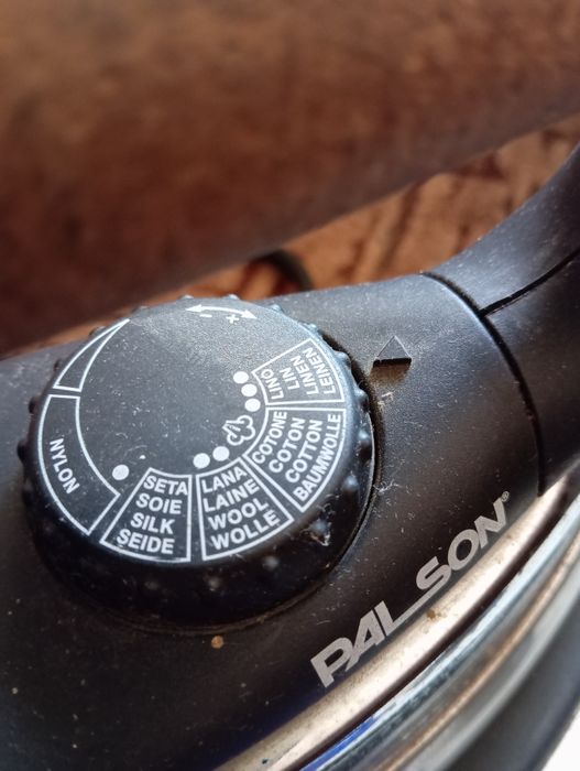 Продам праску з парогенератором