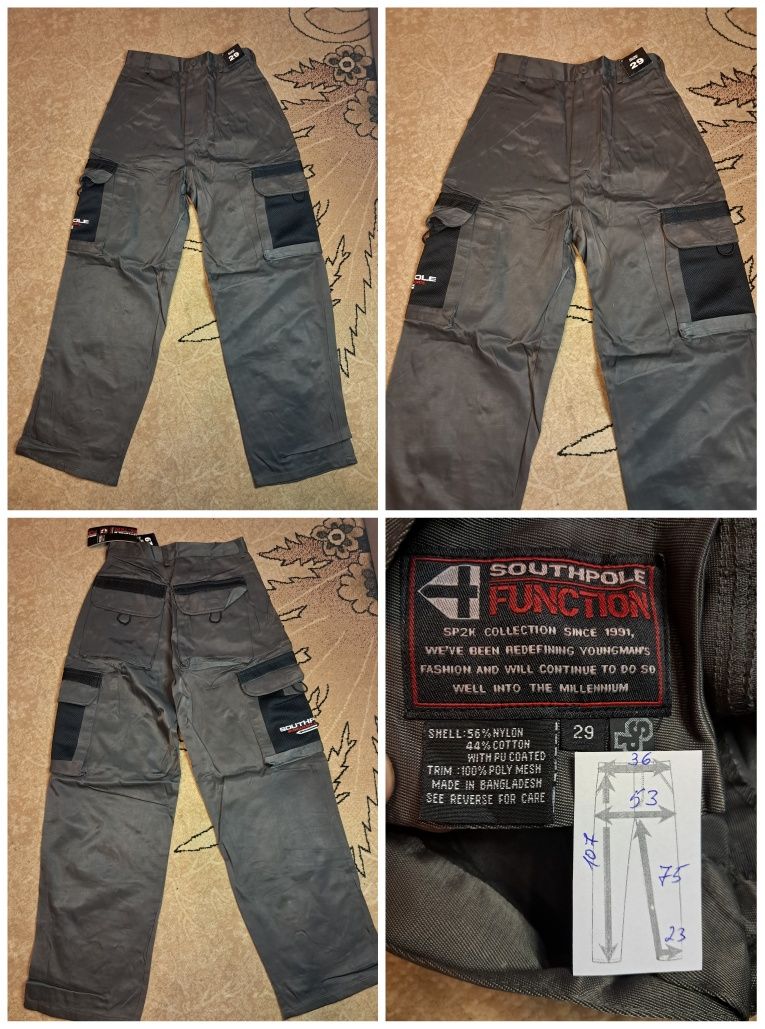 Широкі штани southpole function нові
