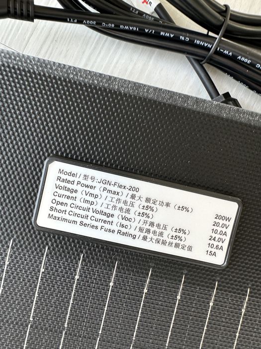 Сонячна панель до зарядної станції 200w