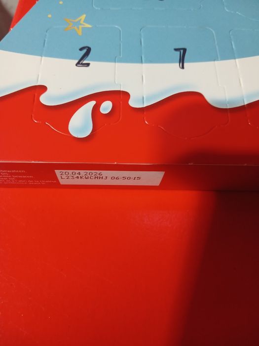 Новорічний подарунок, подарунок на Миколая від Кіндер