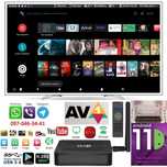 Tox-3 TOX3 tox1  rev2 4/32Gb  AMLOGIK S905X4 Тox-1  Lan 1GB Android TV