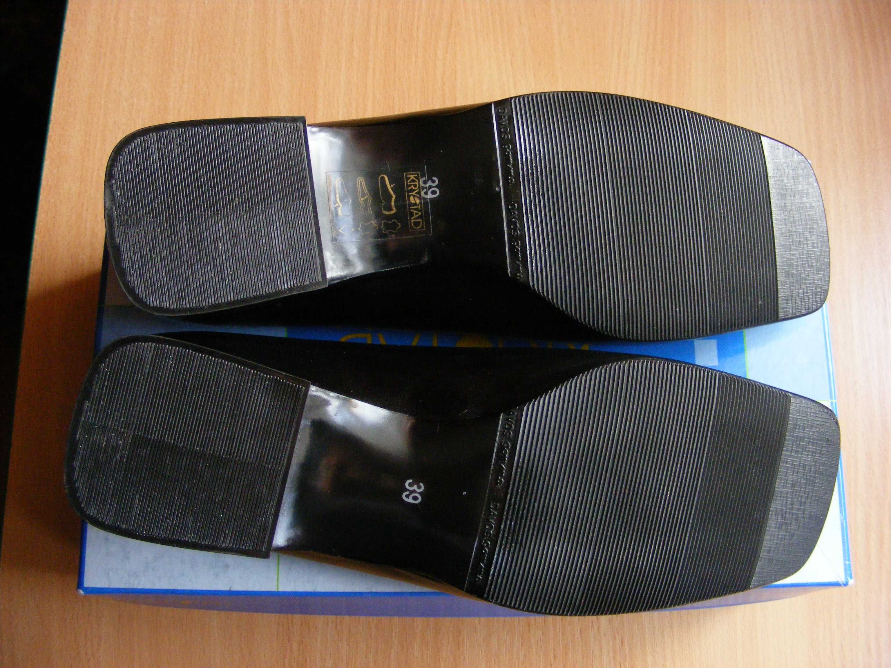 Czółenka skórzane KRYSTAD r. 39
