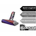 Oryginalna Elektroszczotka Dyson Fluffy 973208_01 od dysonserwis.pl