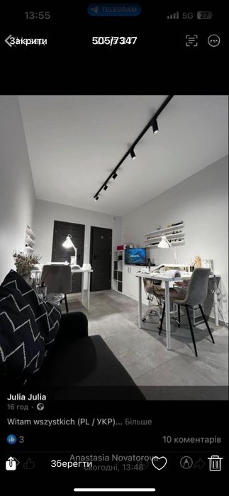 Odstąpię lokal w centrum Krakowa