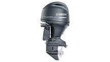 YAMAHA silnik zaburtowy F80LB NOWY! DEALER! 80km