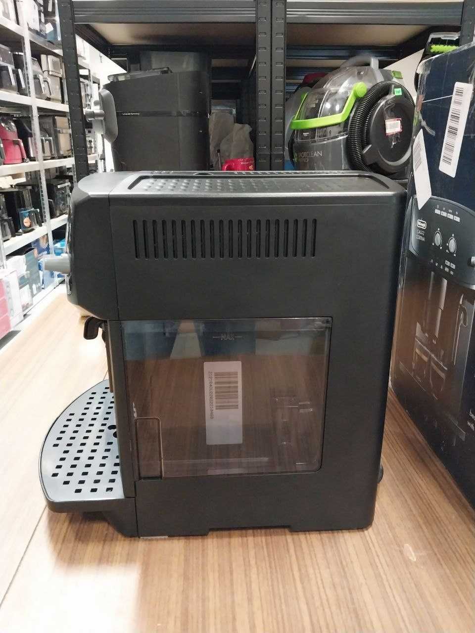 Ekspres do kawy De'Longhi Caffe Cortina ESAM 2900