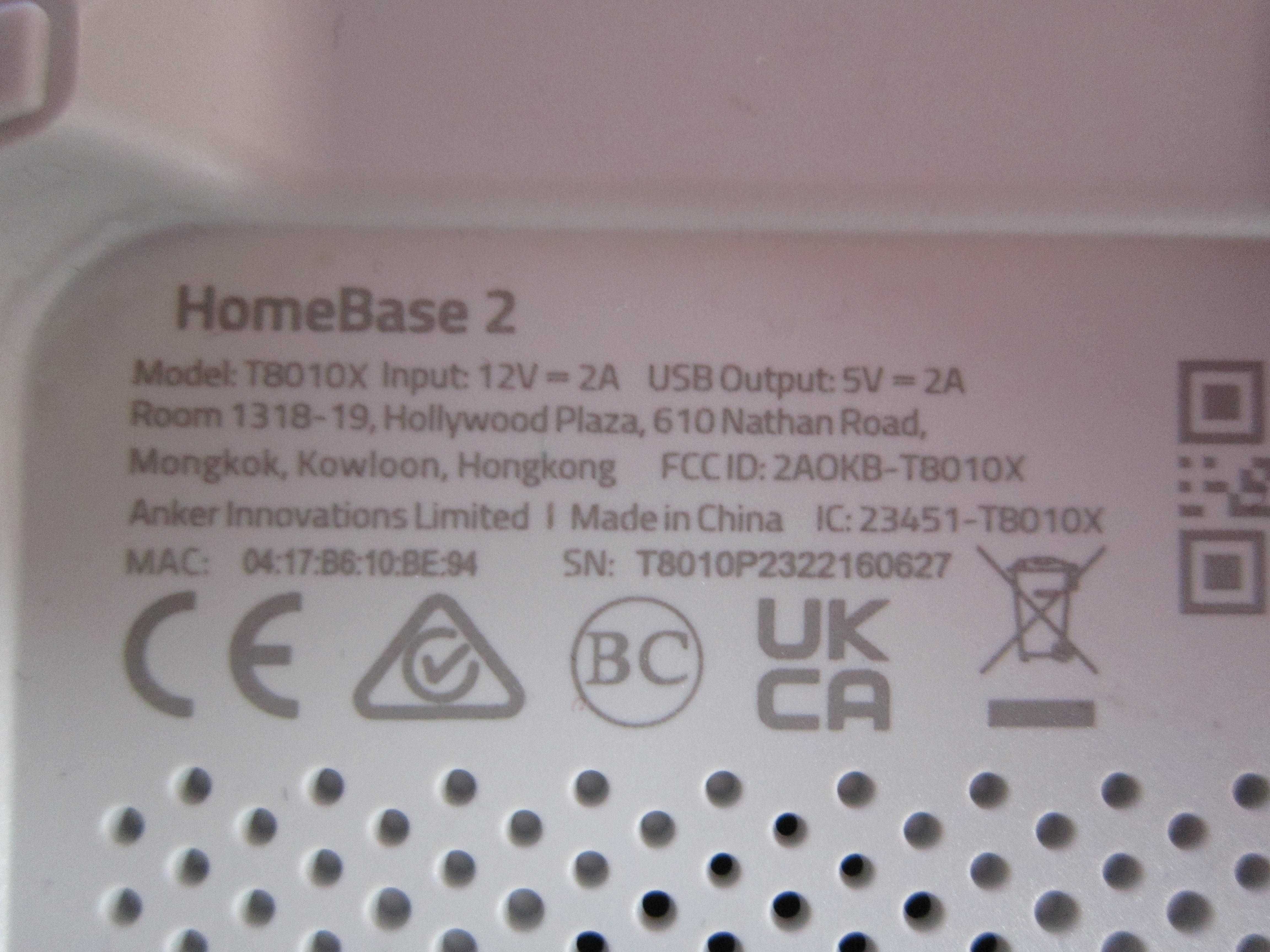 Eufy HomeBase 2 T8010X sama baza do systemu monitoringu