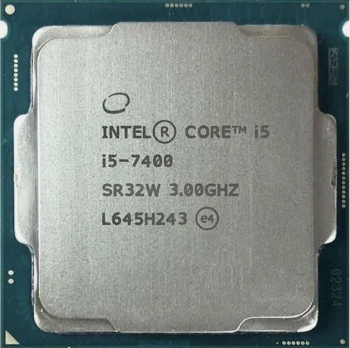 Procesor Intel I5 7400+chłodzenie Silencium PC Fera 3