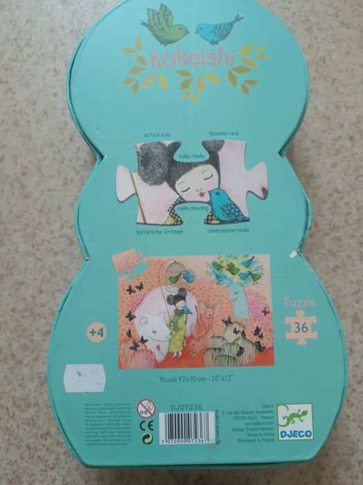 Пазли від 18 міс до 6-7 років