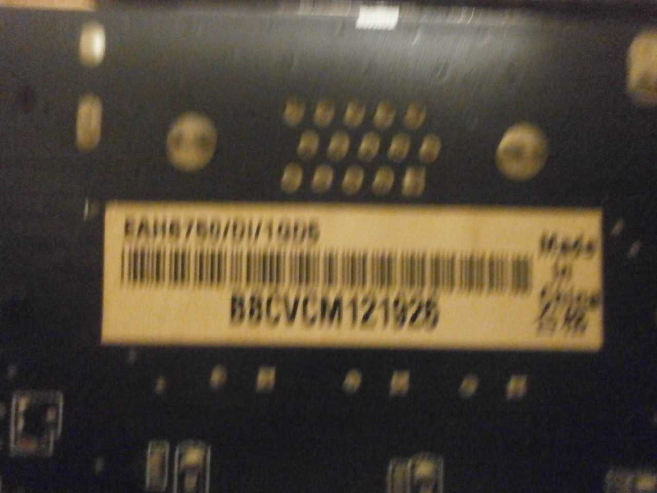 Видеокарта Asus EAH6750 Radeon DI GDDR5 1 Gb rev.:1.03