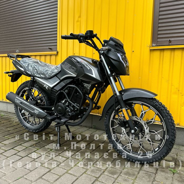 Новий мотоцикл Spark SP150R-12S | 12к.с. 5-ти КПП FULL LED | дорожній