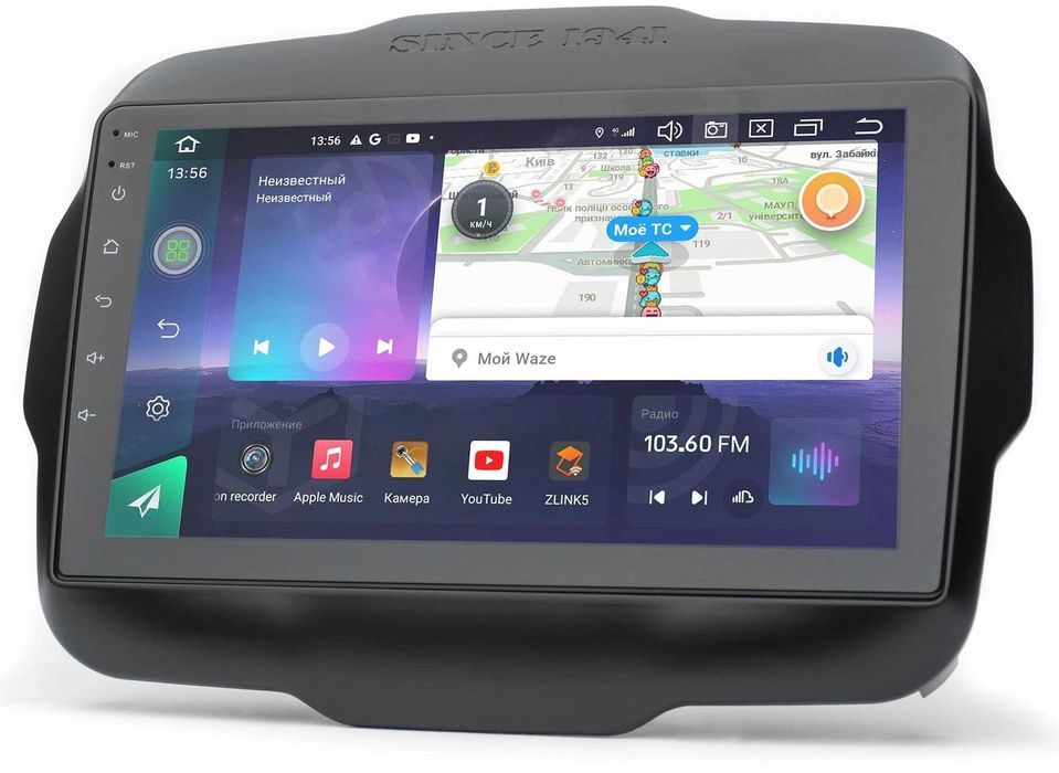 Магнітоли Джип | найнижчі ціни, установка по Україні