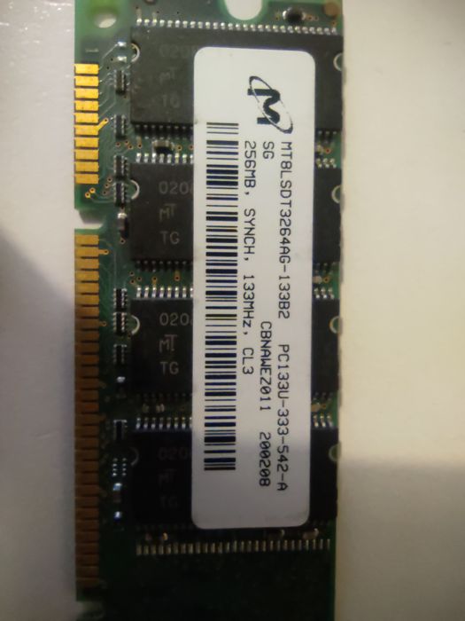 RAM Memories (Batch Price)64552382203778123