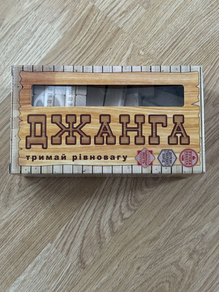 Настільна гра Джанга (Jenga Arial)