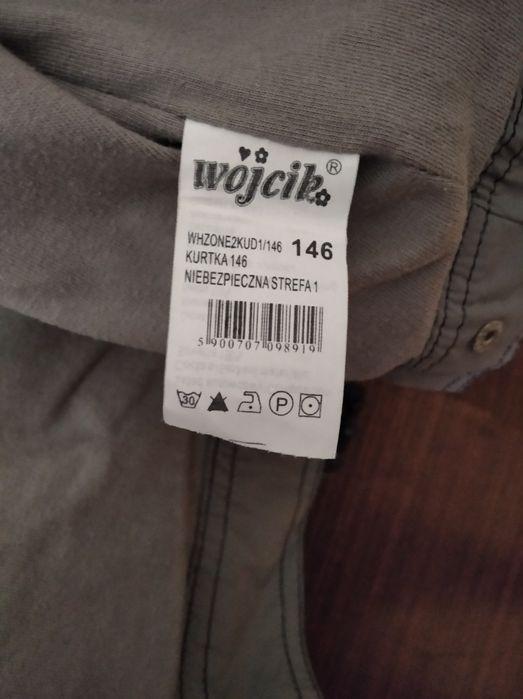 Продам ветровку на мальчика.