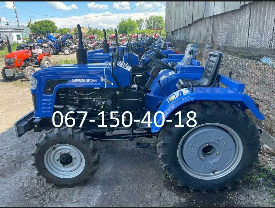 Трактор Shifeng 244 B Повний привід Доставка БЕЗКОШТОВНА Шифенг Кредит