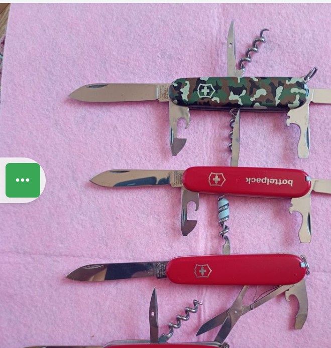 Victorinox ,Victorinox