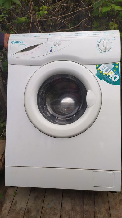 Пральна машинка ,,АРДО''