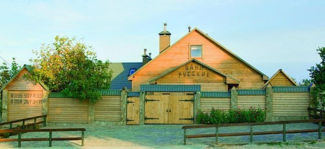 ОЗД. Комплекс. Гостиница. Коттеджи. Ресторан.