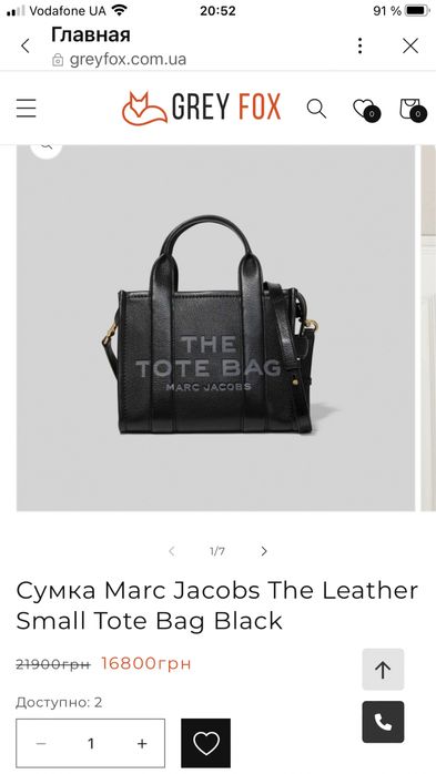 Marc Jacobs Tote bag,новая