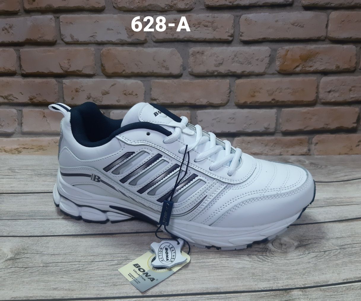 Кожаные белые мужские кроссовки Bona 628A (41-46р)