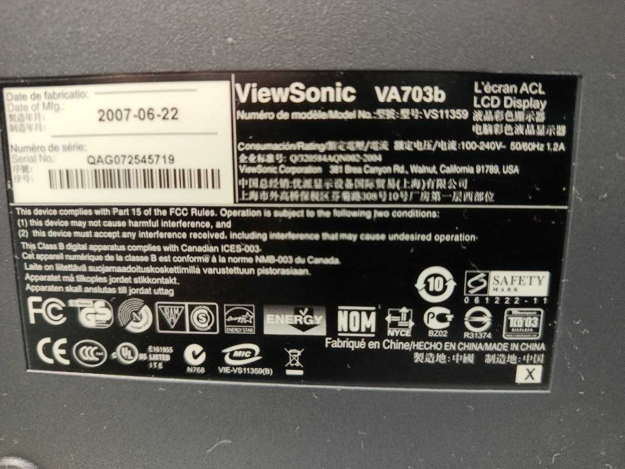 Монитор ViewSonic VA703b  17 дюймов