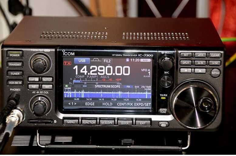 Rádioamador ICOM ic-7300