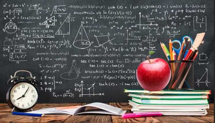 Репетитор програмування, математика НМТ вища, фізика, cisco та ін.