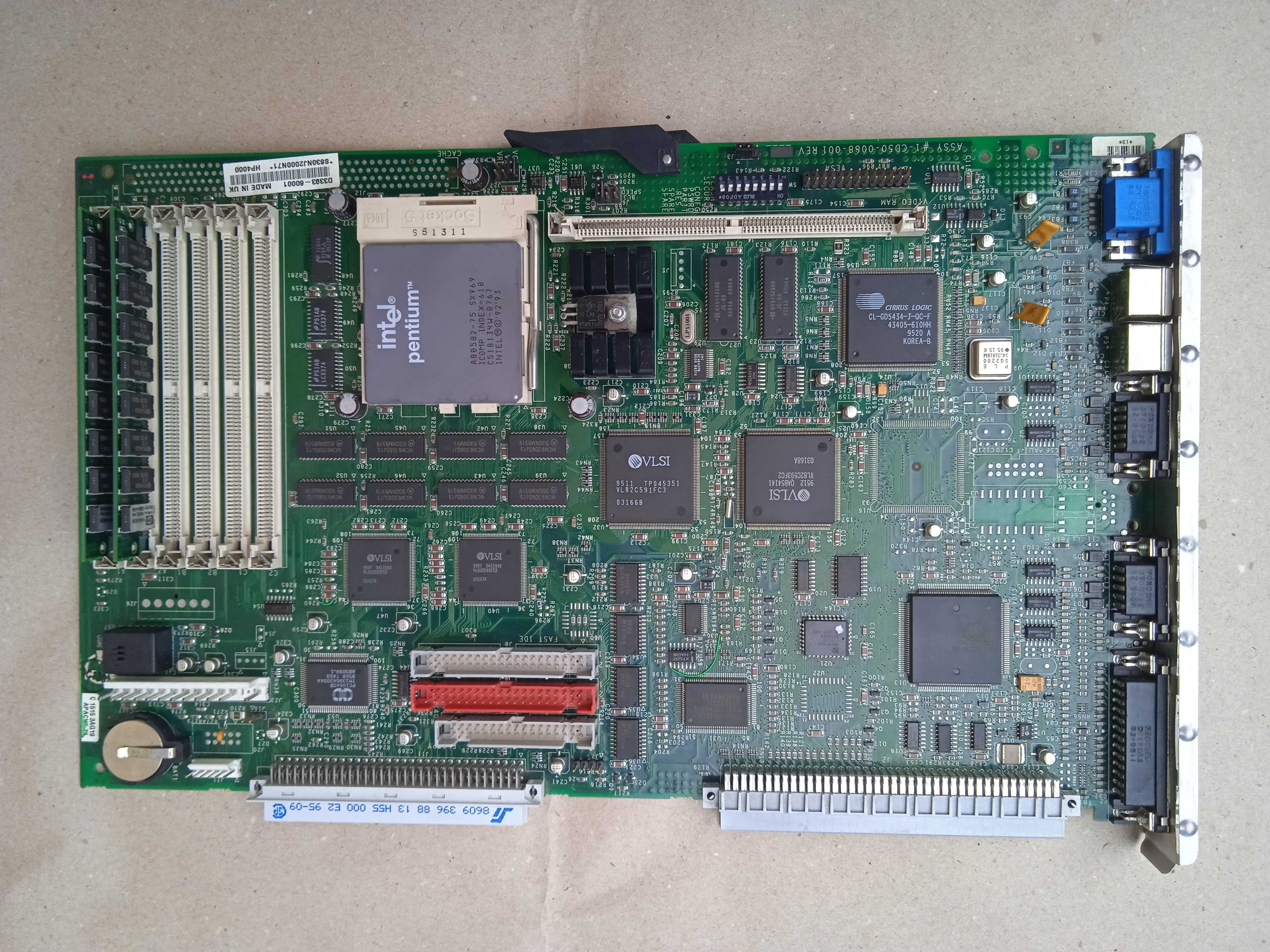 HP Vectra VL Series3 5/75 - ретро системний блок.