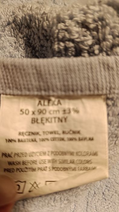 Nowy ręcznik 90 x 50