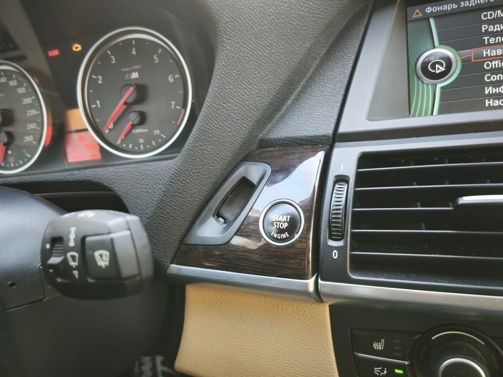 Подам BMW X5 E70