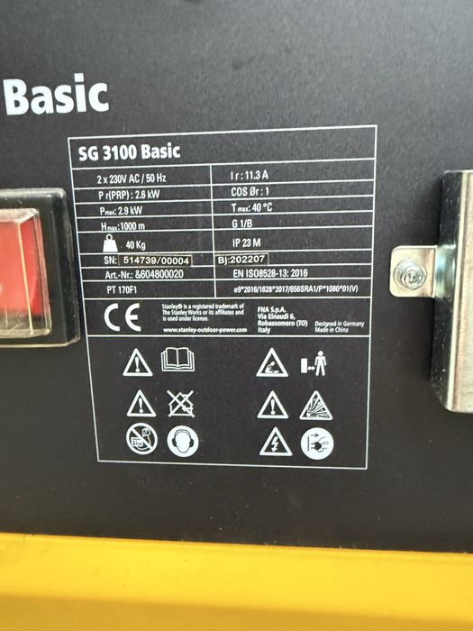 Продам генератор майже новий