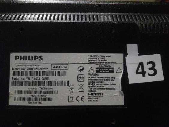 Telewizor PHILIPS 28HFL2809D/12