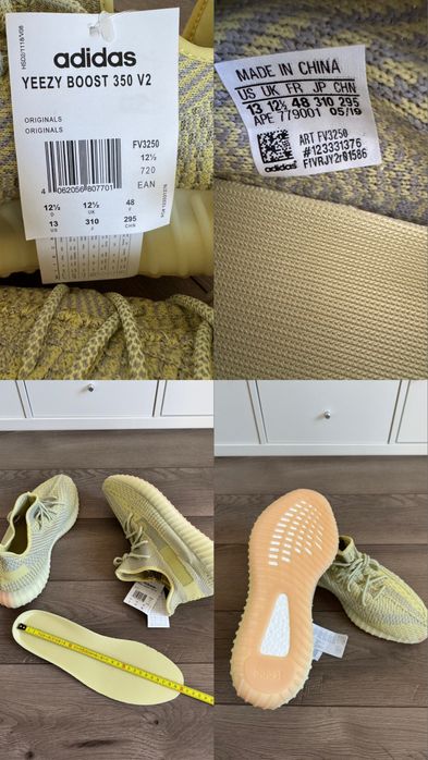 Adidas Yeezy Boost 350 v2 Antlia FV3250 оригінал 48р