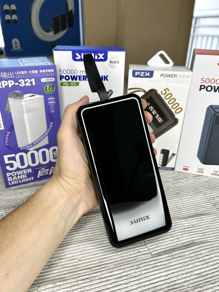 Мощный Power bank 50000. Реальная ёмкость! Гарантия качества 100%