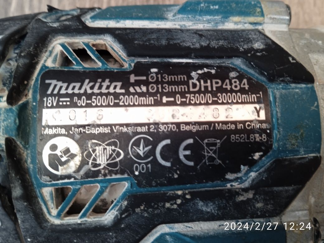 Акумуляторний шурупокрут Маkita DHP484