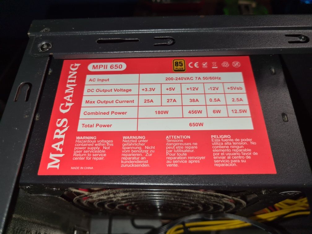 Komputer Stacjonarny PC Rzyen 5 1600 DDR4 16GB, RX570 8GB