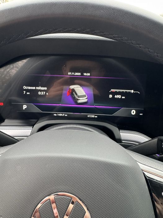 Volkswagen Touareg R-Line Platinum 2022