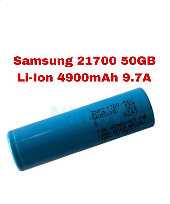 Аккумуляторы Li-ion EVE LG Samsung 21700-50E 21700-50G 21700-M52VT 58E