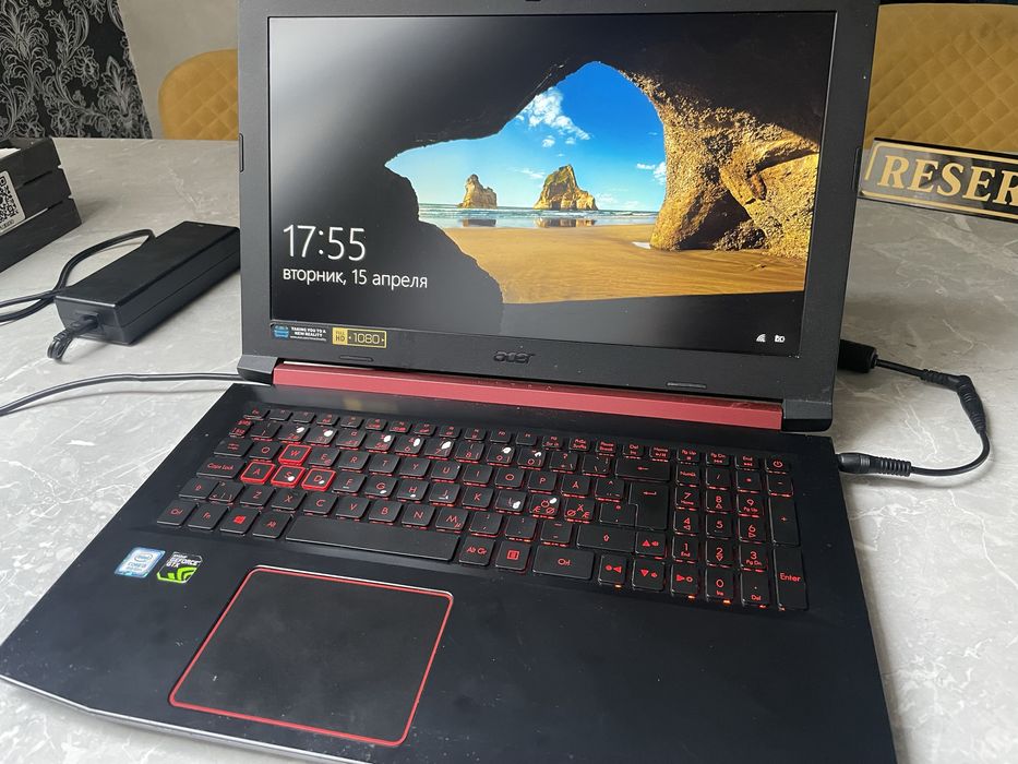 Acer Nitro AN515-53